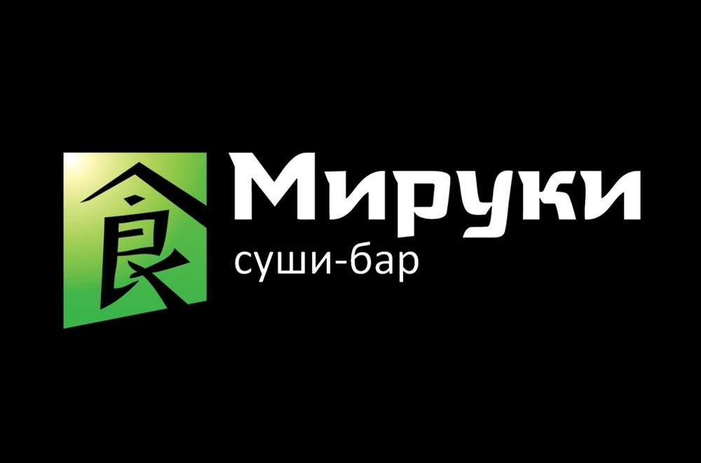 Мируки ульяновск меню